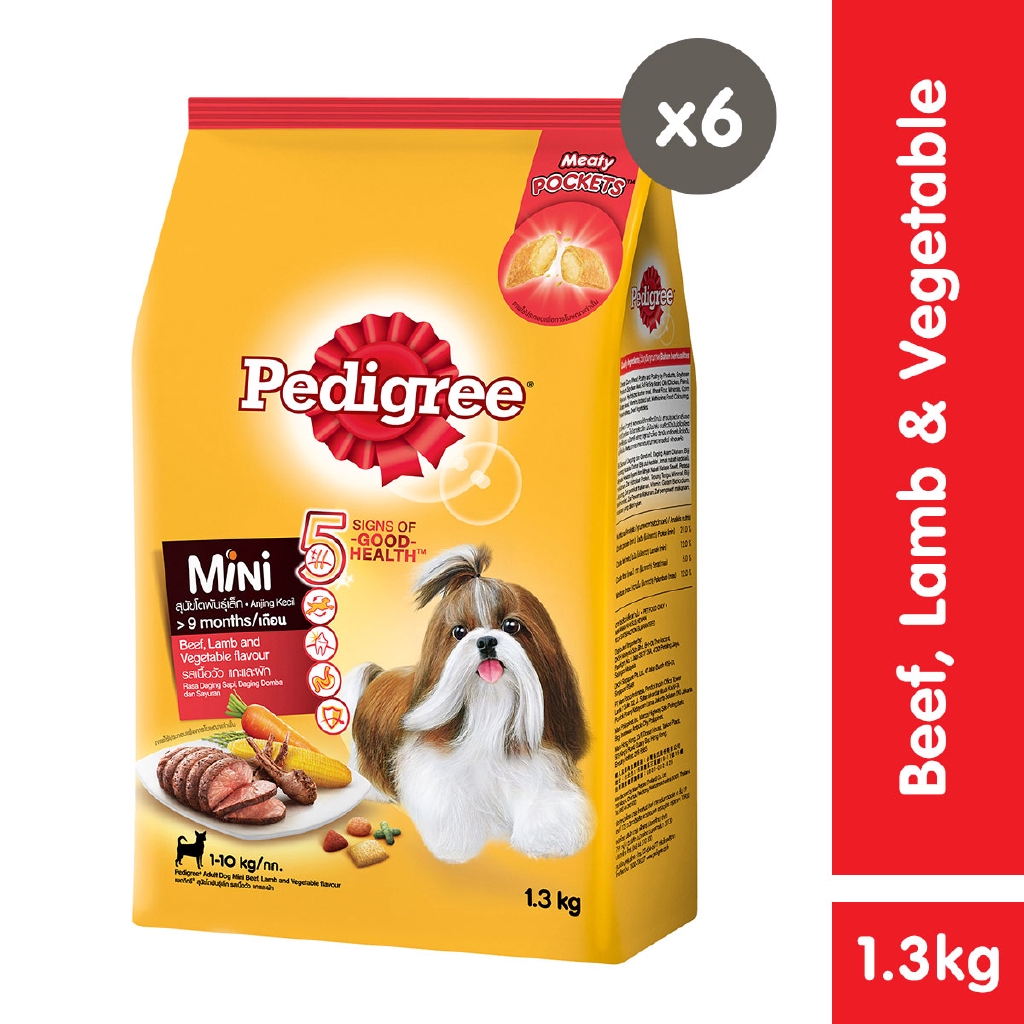 pedigree mini adult