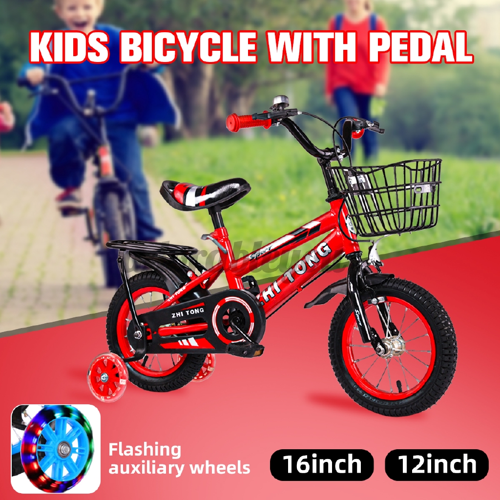 16 inch pedal bike