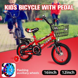 12 inch pedal bike