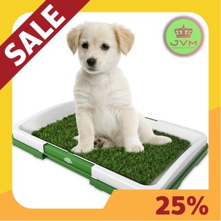 JVM♥ Puppy Training Potty Pad Pet Indoor Toilet