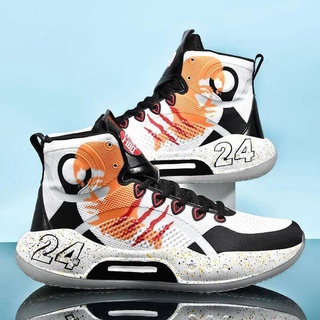 lebron cotton candy shoes
