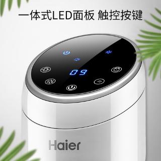 haier tower fan