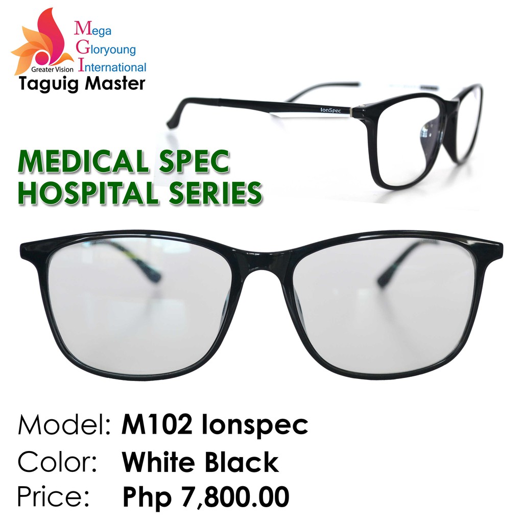 Medical Eyeglasses M102 Ionspec Medical Spec Hospital Series (White