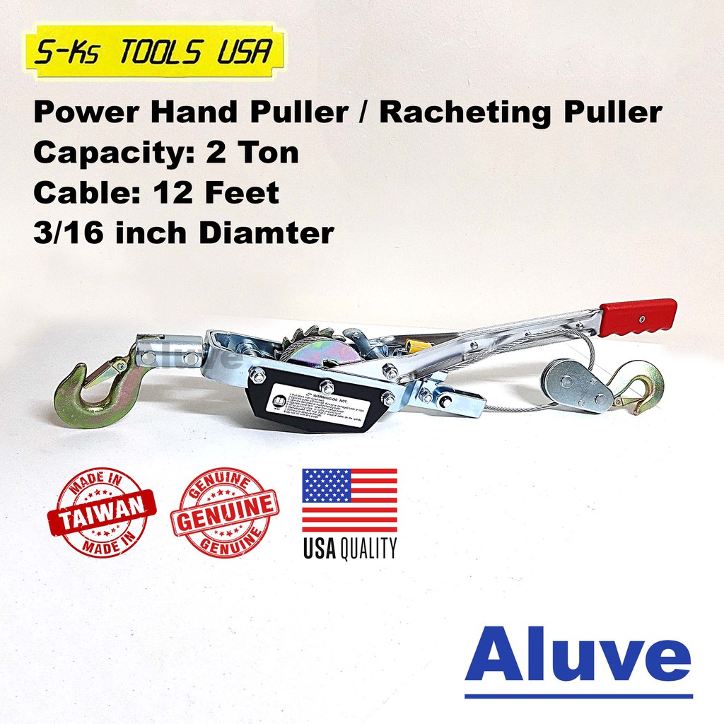 Power Hand Puller / Ratcheting Puller 2 Ton Capacity 12 ft cable 3/16