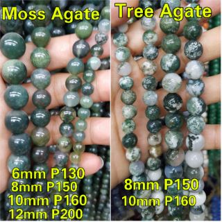 Moss Agate/ Tree Agate