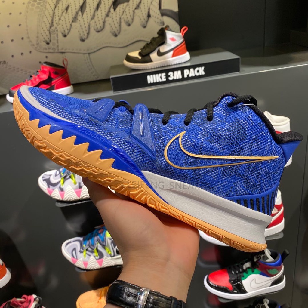 men kyrie irving basketball shoes