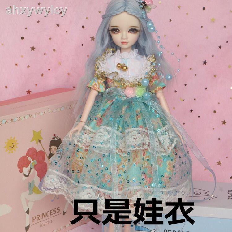 barbie dress baby
