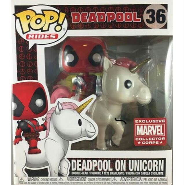 funko pop deadpool unicorn