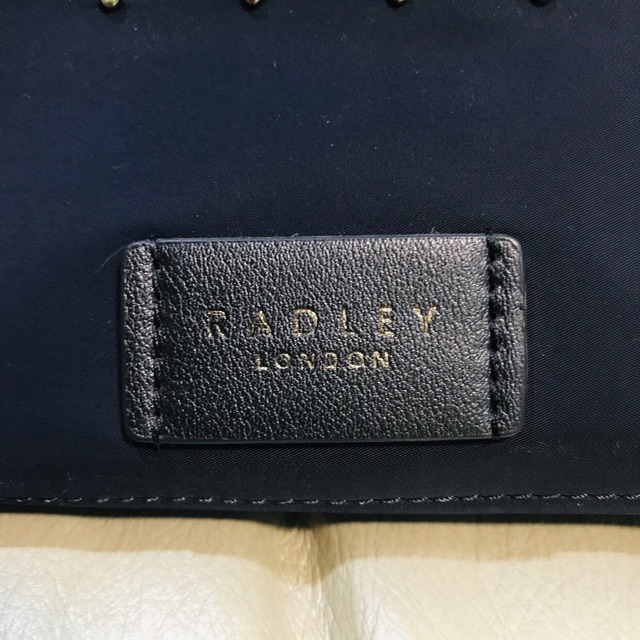 radley london sling bag