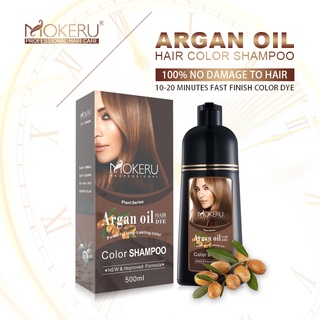 Mokeru 500ml Natural Brown Caramel Coffee Coloring Dye Fast Permanent Hair Dye Shampoo Maroon For #4