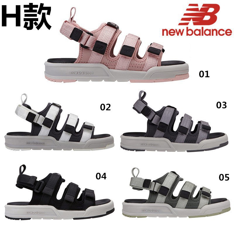 new balance sandals ph