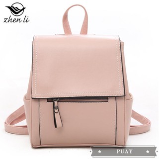 ladies backpack ebay