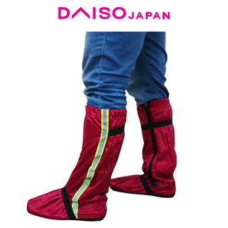 rain shoe cover daiso
