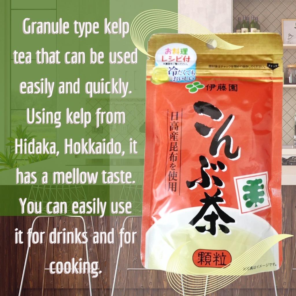 Itoen Japan Kombucha Kelp Tea 70g Shopee Philippines