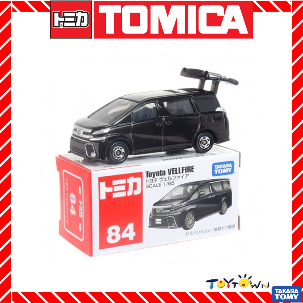tomica toyota vellfire