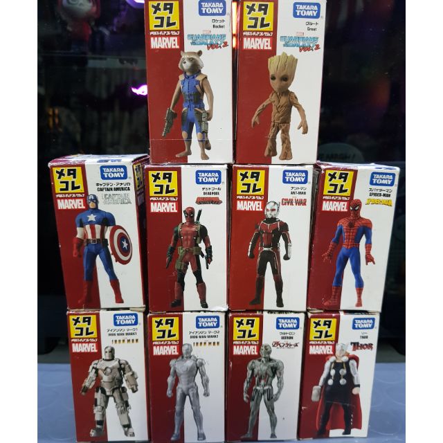 takara tomy marvel