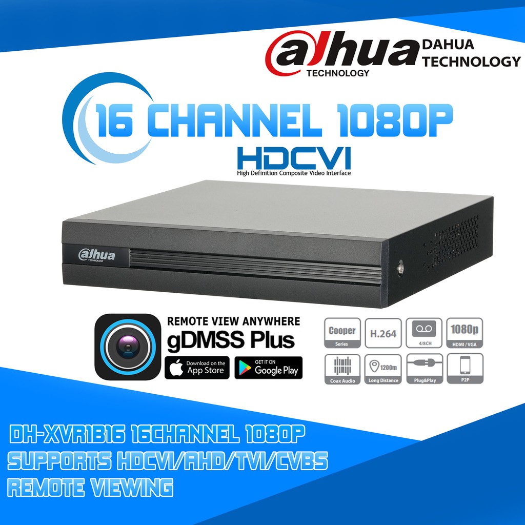max 16 dvr