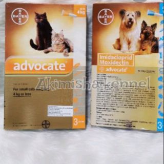 ADVOCATE spot on tick n flea for dog and cat..1piece