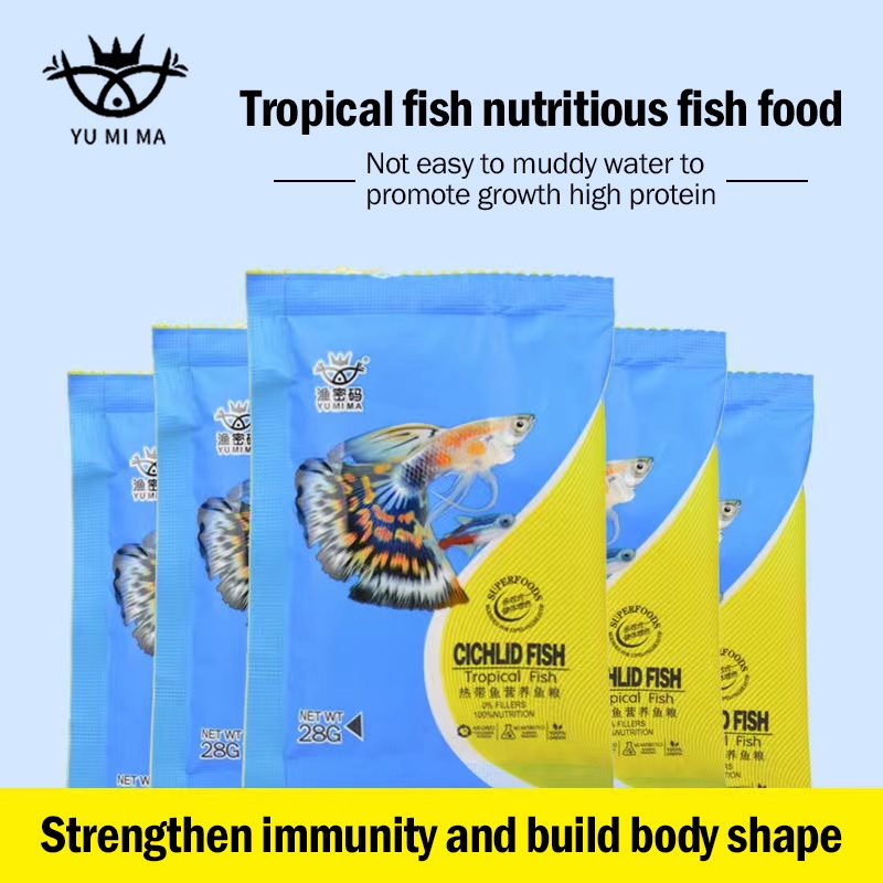 YUMIMA Betta Fish Food Beta Feed Tropical Fish Food 28g 100g