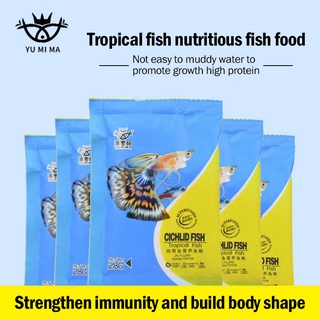 YUMIMA Betta Fish Food Beta Feed Tropical Fish Food 28g 100g #1