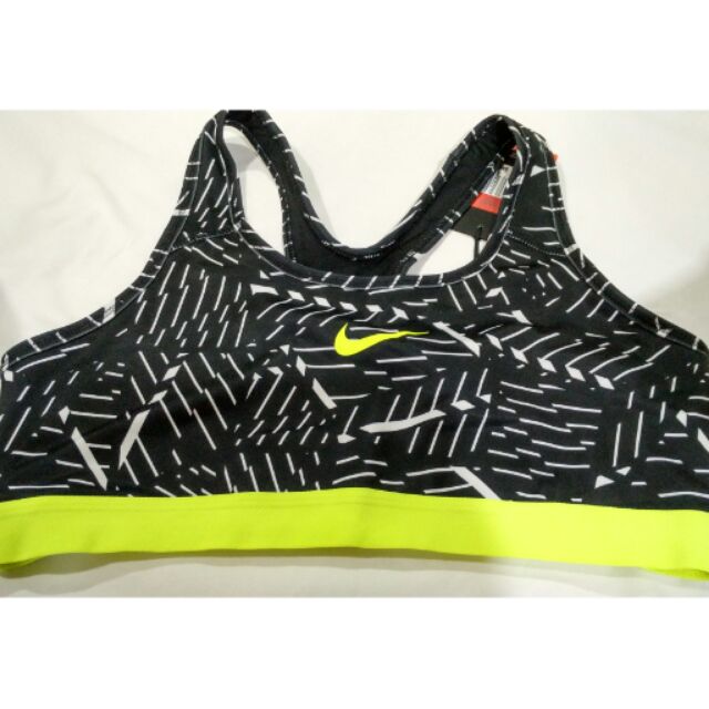 nike tank with built in sports bra