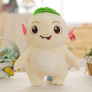 wuba soft toy