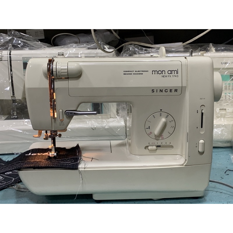 singer heavy duty sewing machine Shopee Philippines