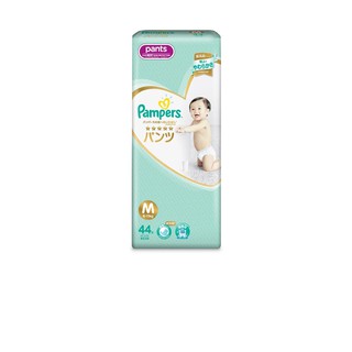 pampers premium care active baby pants