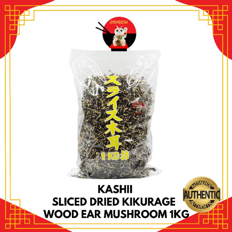 Japan Sliced Dried Kikurage Wood Ear Mushroom 500g/1kg Shopee Philippines