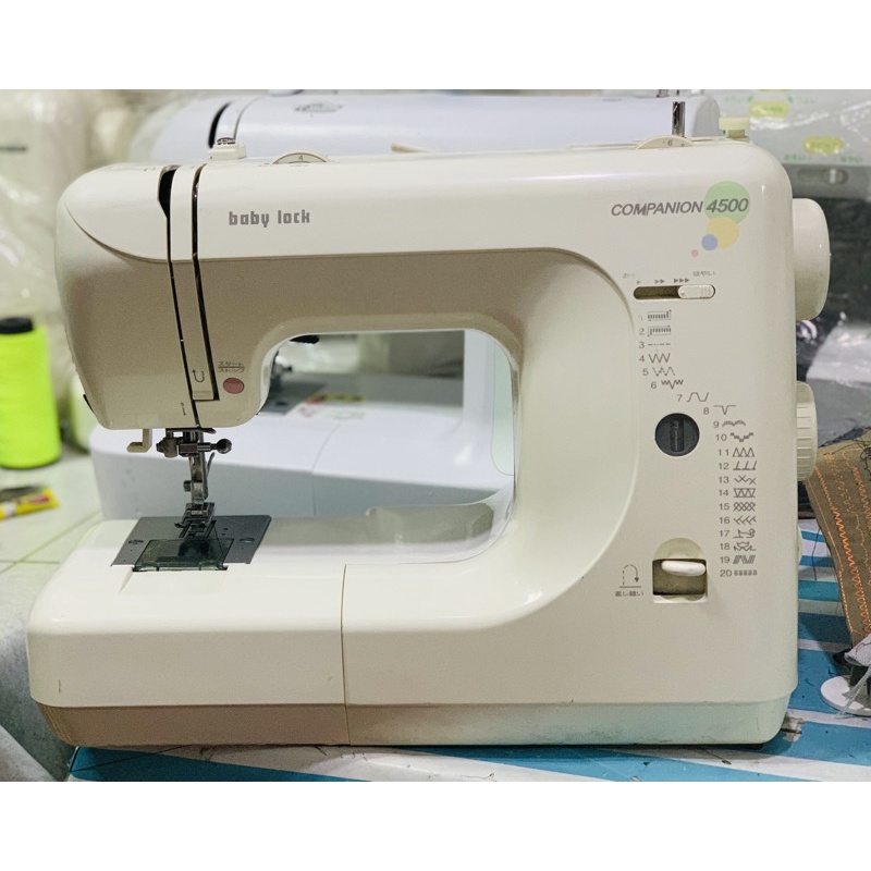 Juki babylock sewing machine Shopee Philippines