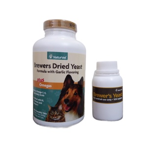 ♝◐Brewers Dried Yeast Naturvet for Dogs and Cats 50grams