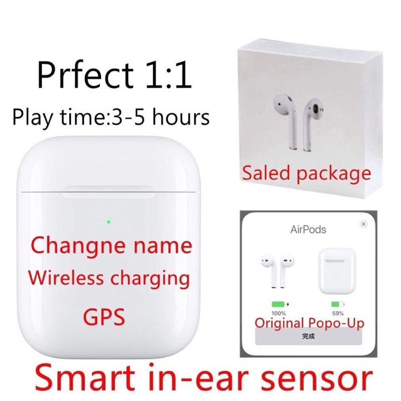 airpods 2 lowest price