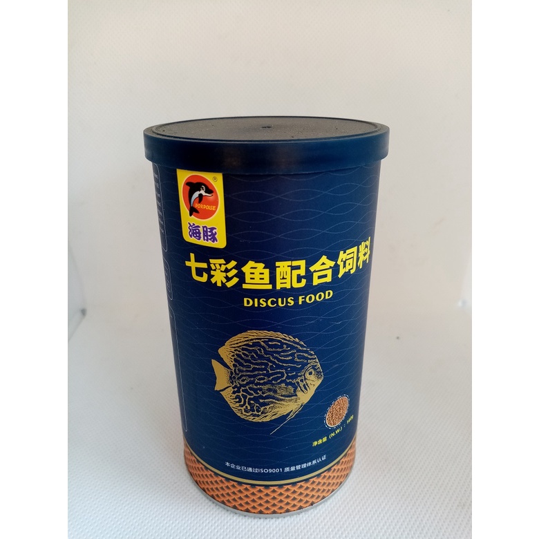 Porpoise Discus Food (160g) Shopee Philippines