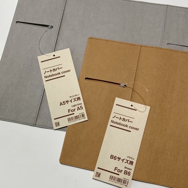 MUJI A5 B6 NOTEBOOK COVER Shopee Philippines