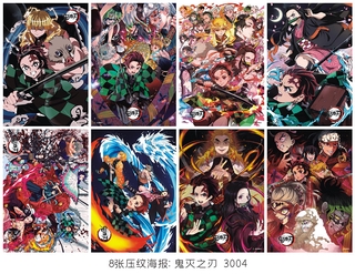 Anime Poster One Piece/Naruto/My Hero Academia/Demon Slayer Poster A3 ...