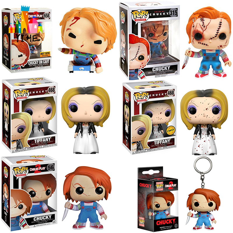 chucky funko pop keychain