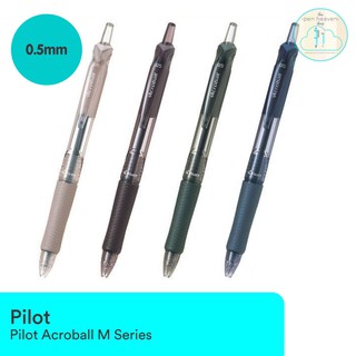 pilot acroball m series