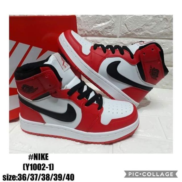 nike air force jordan shoes