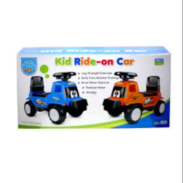 jr kid ride on car