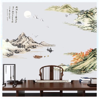 JTS. WALL STICKER MOUNTAIN VIEW LANDSCAPE DOUBLE SET A and B #4
