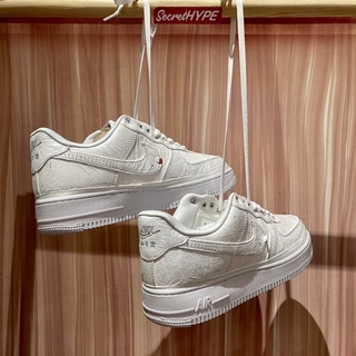 af1 low tear away