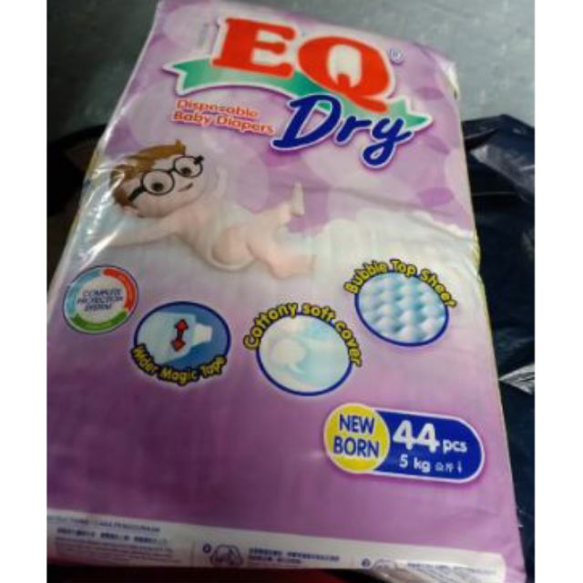 eq dry newborn price