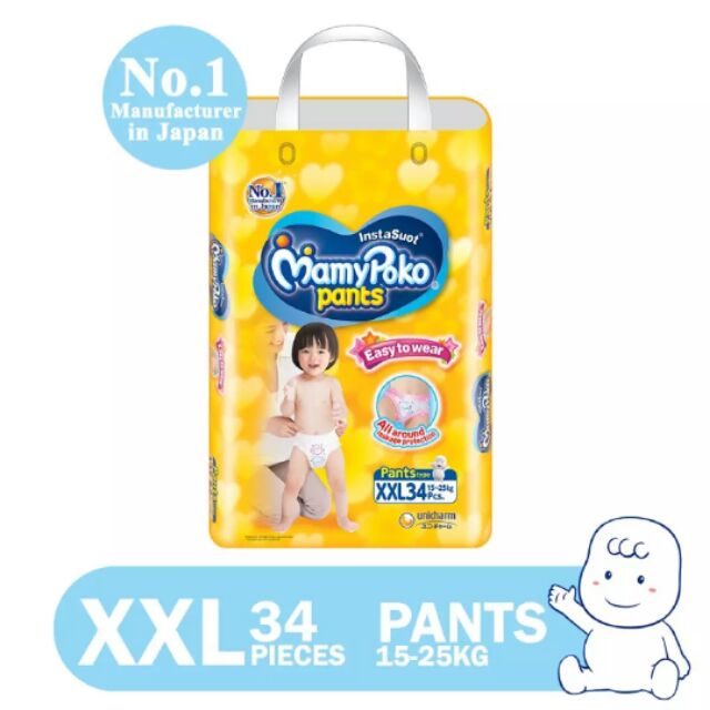 mamy poko pants xxl