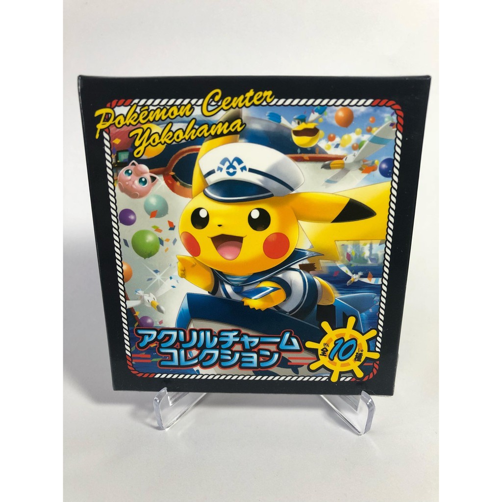 Pokemon Center Yokohama Sealed Box 1 Random Acrylic Charm Shopee Philippines