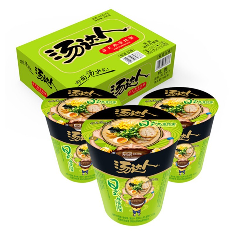 Instant Noodles Soup Daren Original Soup Noodles Flavor Shopee
