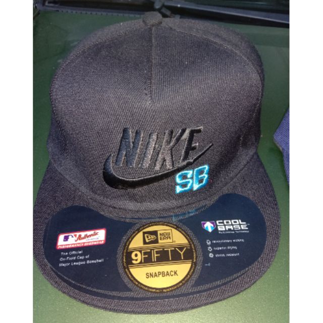 nike sb snapback cap