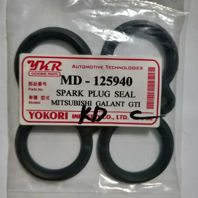 1 Set (4 Pcs.) Spark Plug Oil Seal for RVR / Galant GTI Eterna / Lancer