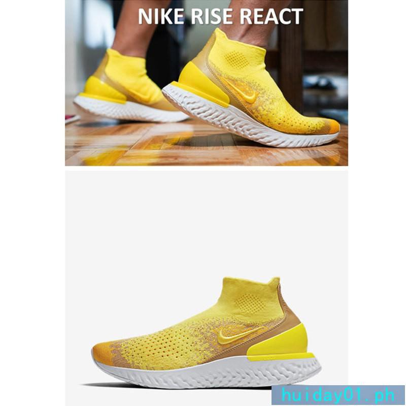 nike rise react flyknit yellow