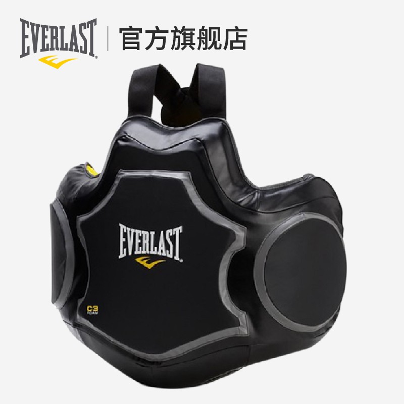 everlast chest protector