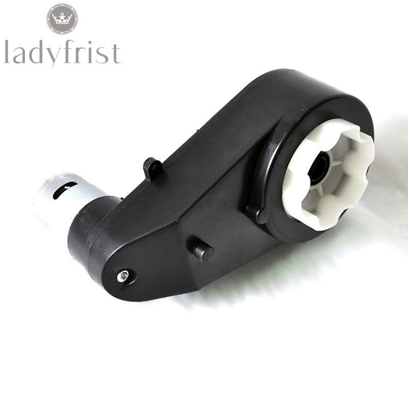 12v motor for ride on car